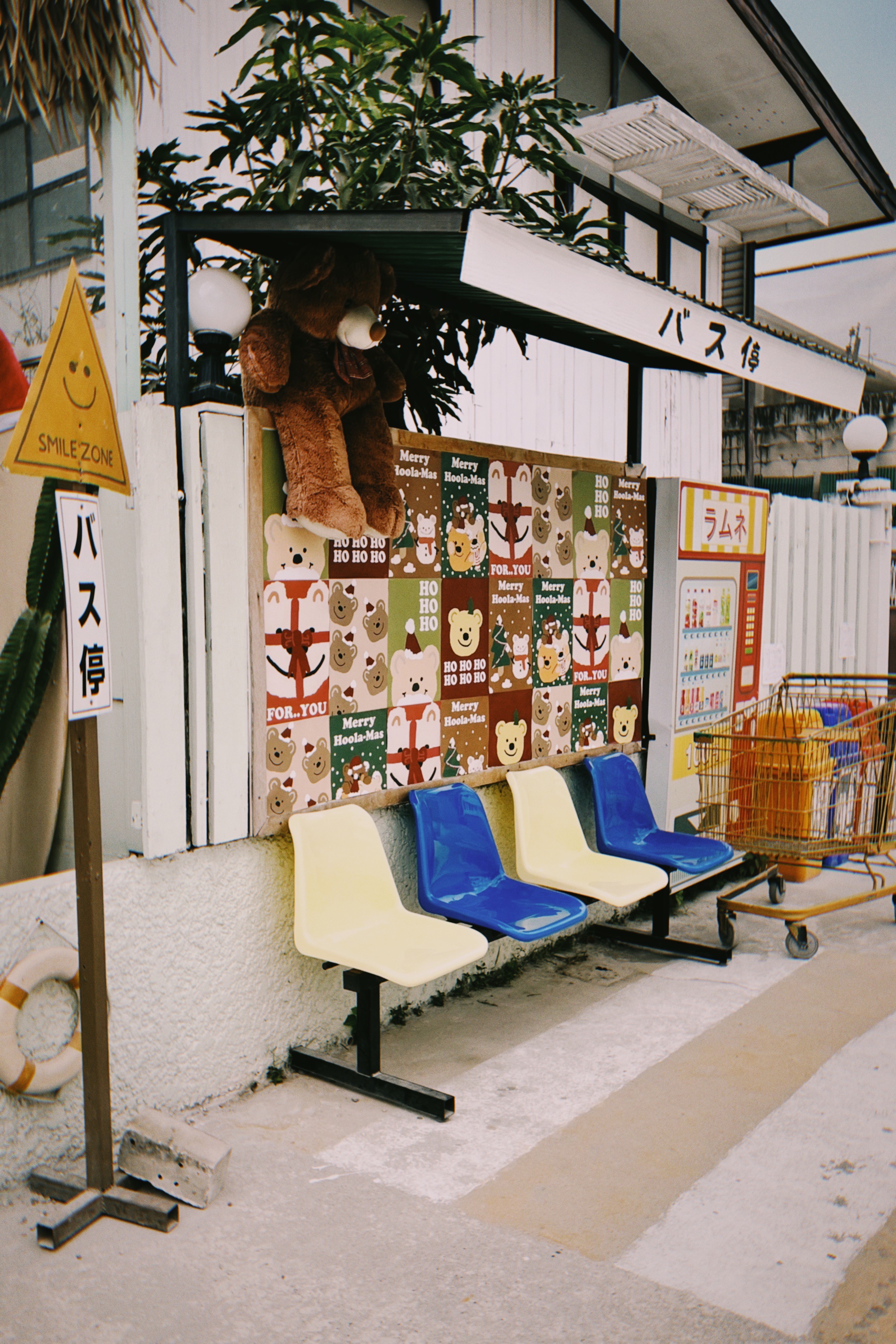 Shot with NOMO CAM FR2.